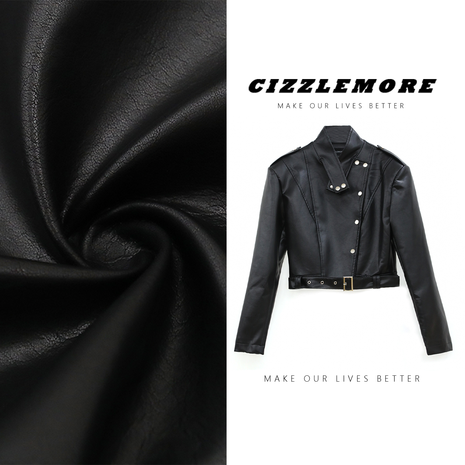 聚氨酯2024年春季时尚套装