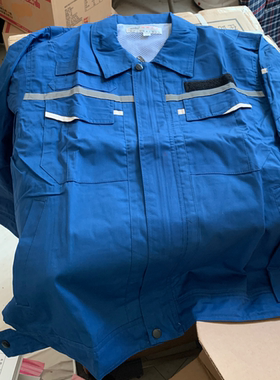 无字金海岸港口工作服金港湾广利港夏季春秋蓝桔色黄色长袖工作服
