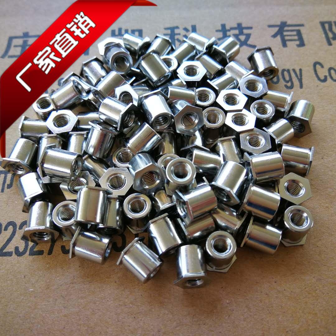 ốc đầu dù Máy tiện trục vít không tiêu chuẩn máy tiện gia công CNC gia công phần cứng fastener phần biến đinh vít gỗ