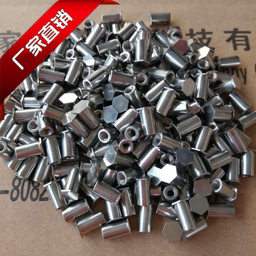 ốc đầu dù Máy tiện trục vít không tiêu chuẩn máy tiện gia công CNC gia công phần cứng fastener phần biến đinh vít gỗ