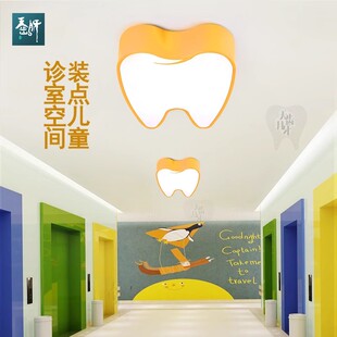 口腔直径46cm单色白光新品创意吸顶灯 儿童诊所卡通灯LED牙齿灯箱