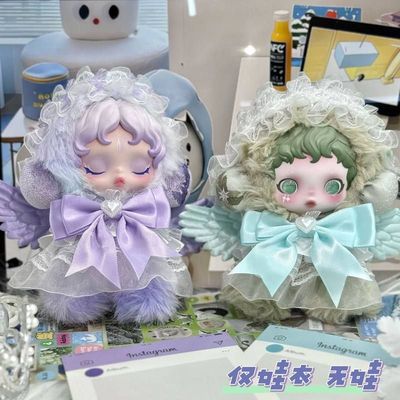 SP光织园套装娃衣搪胶毛绒挂件配饰仙气可爱10cm紫色绿色冬日乐章