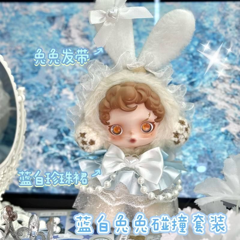 仅娃衣sp搪胶冬日乐章公仔衣服