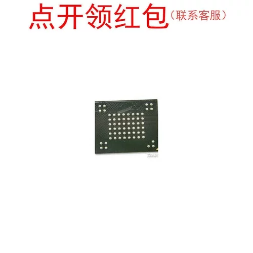 S34ML08G101BHI000  BGA-63  Spansion Flash IC 飞索闪存芯片