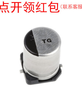 EEVTG1V102M 松下铝电解电容器 1000uf 35V ±20% Panasonic