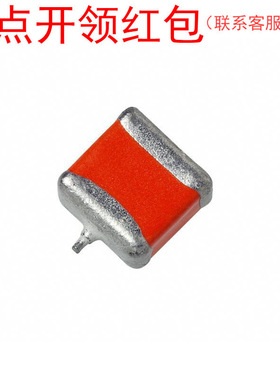 597D106X9075R2T| 威世极低ESR红色钽电容 10uF 10% 75V 7660-36