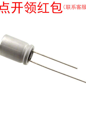 1300uF 20% 50V 18x23 135℃ 50HGX1300MSPA18X23 红宝石车规电容