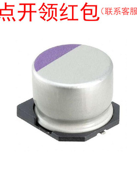 4SVP680M 三洋固态铝电解电容 680uf 4V ±20% Φ10*10.3mm
