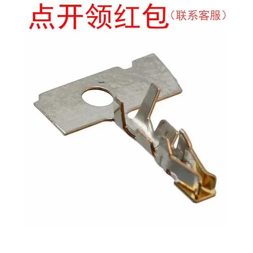 DF11-22SCF HRS/广濑连接器配件 接触端子 2mm间距