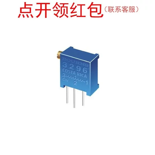 3296Z-1-101LF| Bourns/伯恩斯电位器 100Ω 1/2W 25转 广场微调