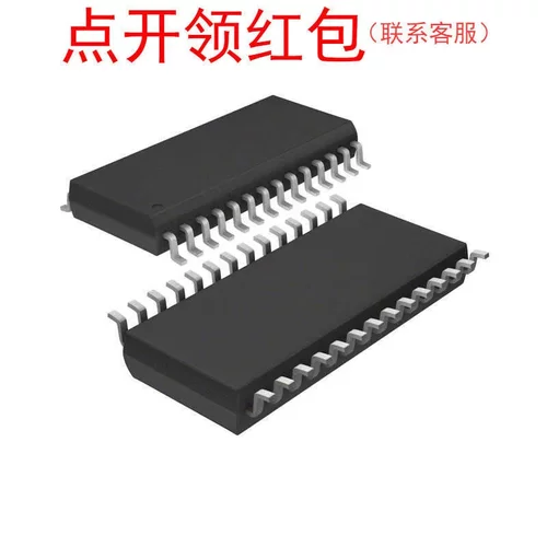 LPC1114FDH28/102:5  TSSOP-28 NX|P  恩智蒲微控制器芯片 =581