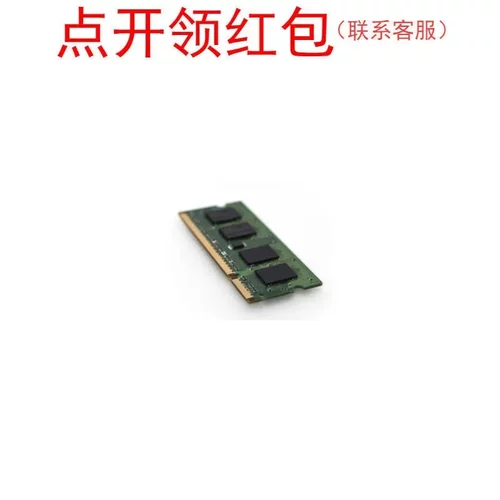 MT18HTF25672PZ-80EH1 RDIMM-240 Micron/美光SDRAM存储芯片