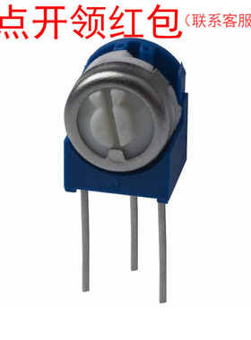 3329X-1-102R 伯恩斯微调电位器 1KΩ ±10% 1/2W 可调电阻