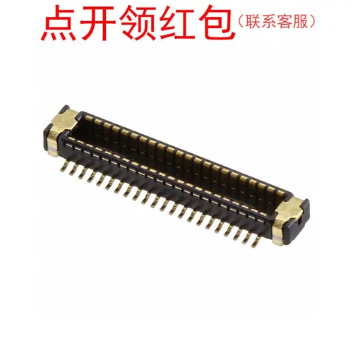 DF40GL-44DP-0.4V(58) 广濑板对板连接器 30POS 0.4mm间距