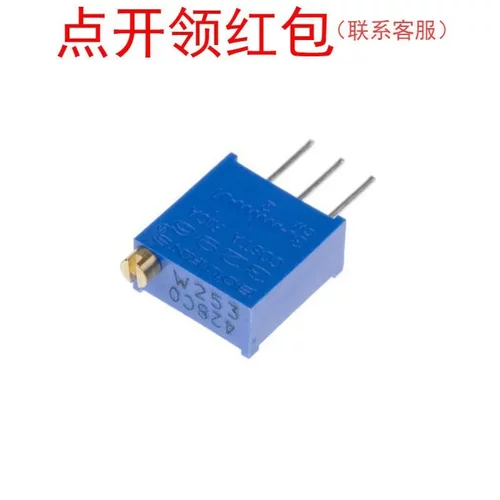 3296X-1-204LF| Bochen/博晨微调多转电位器 200KΩ ±10% 1/2W