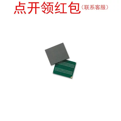 MT48LC8M16A2B4-6A:L TR Micron/镁光动态RAM存储器芯片