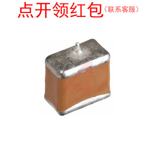100uF 16V ±10% C 2812 威世低阻抗红色钽电容594D107X9016C2T