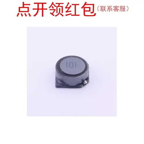 SLF1045T-152M-N| 奇力新磁屏蔽电感 1500uH 20% 260mA 10*10mm