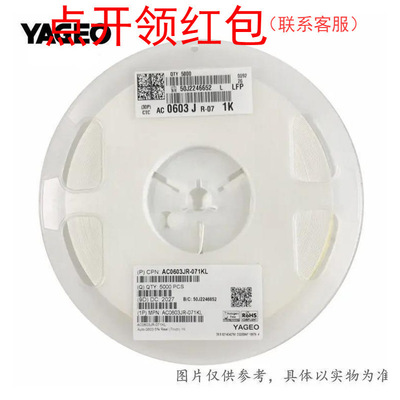 AF122-FR-07332RL|  0404 332Ohms 1% 1/16W 0402*2