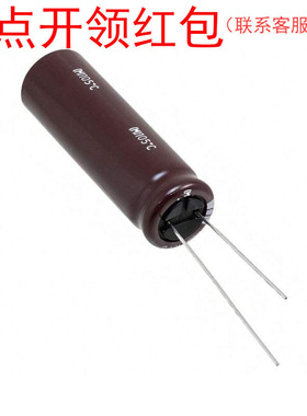 EKYB500ELL122MK40S| 1.2mF 20% 50V D12.5*40mm贵弥功低ESR电容