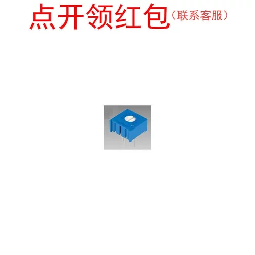 3386R-1-504LF| 伯恩斯电位器 500KΩ ±10% 1/2W 顶调可调电阻
