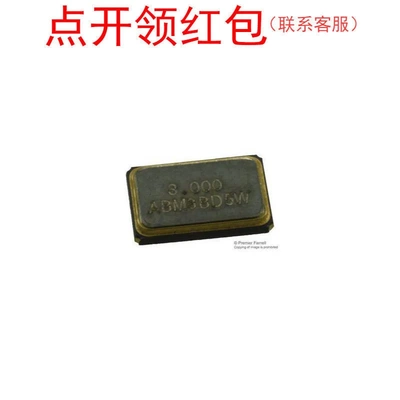 ABM3B-14.7456MHZ-10-1-U-T|  SMD-4 14.7456Mhz 5x3.2mm Abracon