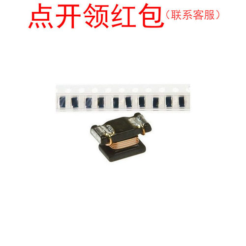 LQH43MN152K03L SMD高频芯片电感  1812 1500uH 10% 40mA 4532