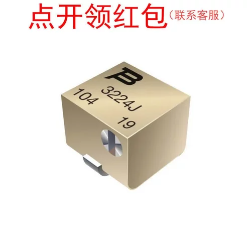 3224G|-1-201E| Bourns/伯恩斯贴片电位器 200Ω ±10% 多圈 1/4W