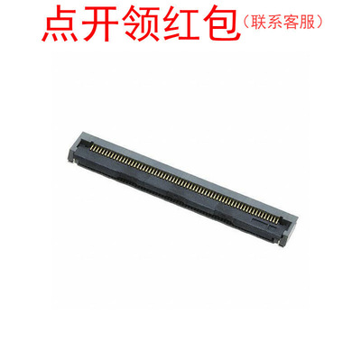 FH28E-68S-0.5SH(05) Hirose/广濑 FFCFPC连接器 68PIN 0.5mm