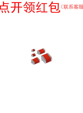 15uF 25V ±20% 2812 Vishay红色低阻抗钽电容594D156X0025C2T