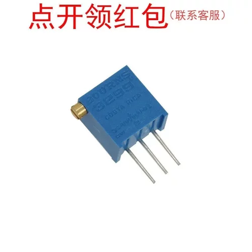 3299Z-1-204LF| 伯恩斯微调电位器 200KΩ 10% 0.5W 电阻可调