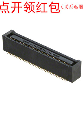 DF40HC(3.0)-100DS-0.4V(58) 广濑堆叠板连接器 50脚 0.4mm间距