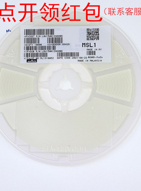 LQW15AN3N4G8ZD 村|田贴片高频电感 0402 .4nH ±2% 1.95A 1005