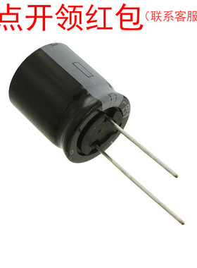 160PX33MEFC10X16|33uF 160V Φ10*16mm 105°C红宝石直插铝电容