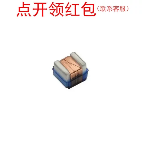 HP0603-82NH-N| 奇力新陶瓷绕线HQ电感 0402 82nH ±3% 510mA