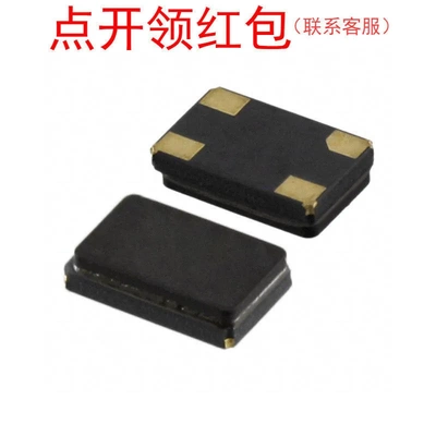 ABM3B-29.4912MHZ-10-1-U-T|  ABM3B-12.000MHZ-12-B4H-T| 晶体