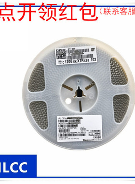 国巨高压电容 560pF 1kV/1000V 10% 1808/4520 CC1808KKX7RCBB561