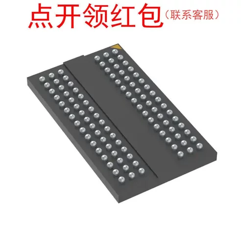 MT41K256M16HA-125:E TR FBGA 镁光 SDRAM 存储器IC/芯片