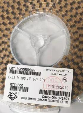 CA45-V050M226T 湘江贴片钽电容器2924 22uF 50V 20% 7360-38