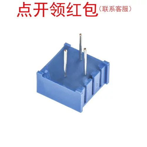 3386P-1-202LF| 2KΩ 10% 0.5W 伯恩斯 微调电位器/直插可调电阻