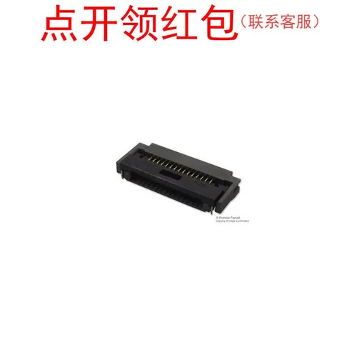 FH52E-20(10)SB-1SH(99) HRS/广濑 FFC/ FPC板 SMD连接器 0.5 mm