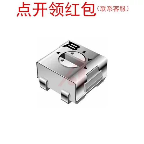 3314H-1-102 Bourns/伯恩斯陶瓷SMD电位器 1KΩ ±20% 1/4W