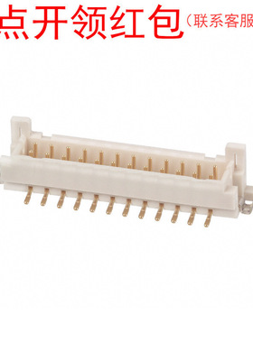 DF11G-24DP-2V(50) HRS/广濑 板对板连接器 SMD双排针 2mm