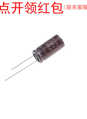 EKXJ221ELL121ML20S|120uF 220V 16*20mm 105℃ 黑金刚插件电容