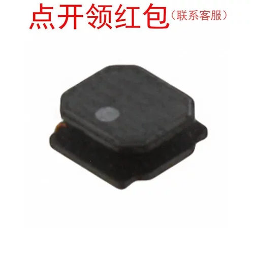 SCD0502T-1R0M-N| 1uH DCR:30mΩ 1.5A Φ5*2mm奇力新工字电感