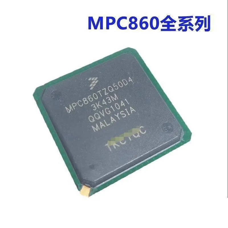 MPC866PCVR100A 芯片