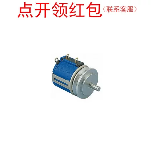 3540S-TAL-102L Bourns/伯恩斯旋转电位器 1KΩ ±5% 10转 2W