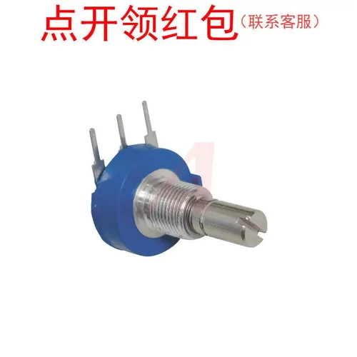 3852C-282-503AL 50kΩ ±10% 2W 伯恩斯 面板电位器/金属陶瓷