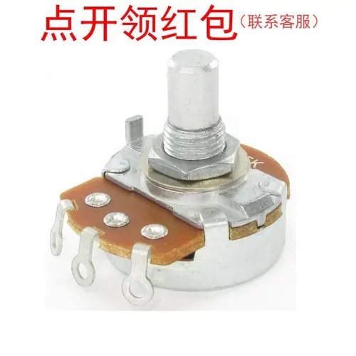 RV24YN20S B101 | Tokyo电位器 100Ohm 10% 0.25W 可调电阻