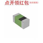 村 田高频贴片电感 0402 LQG15HZ10NJ02D 10nH